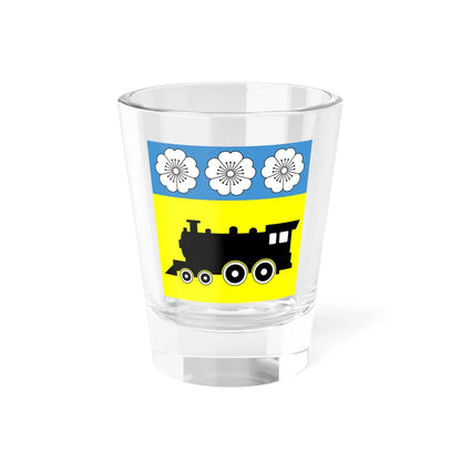 Flag of Synelnykove (Ukraine) Shot Glass 1.5oz 1.5oz - Go Mug Yourself