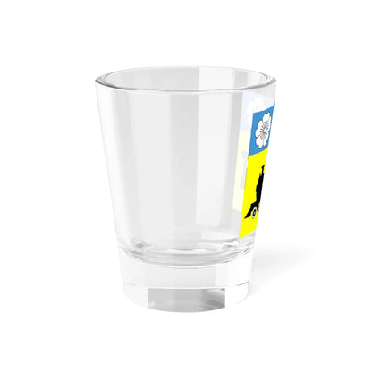 Flag of Synelnykove (Ukraine) Shot Glass 1.5oz - Go Mug Yourself