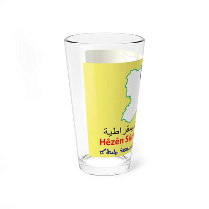 SKU:54922354341410385637 Size:16oz