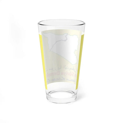 SKU:54922354341410385637 Size:16oz