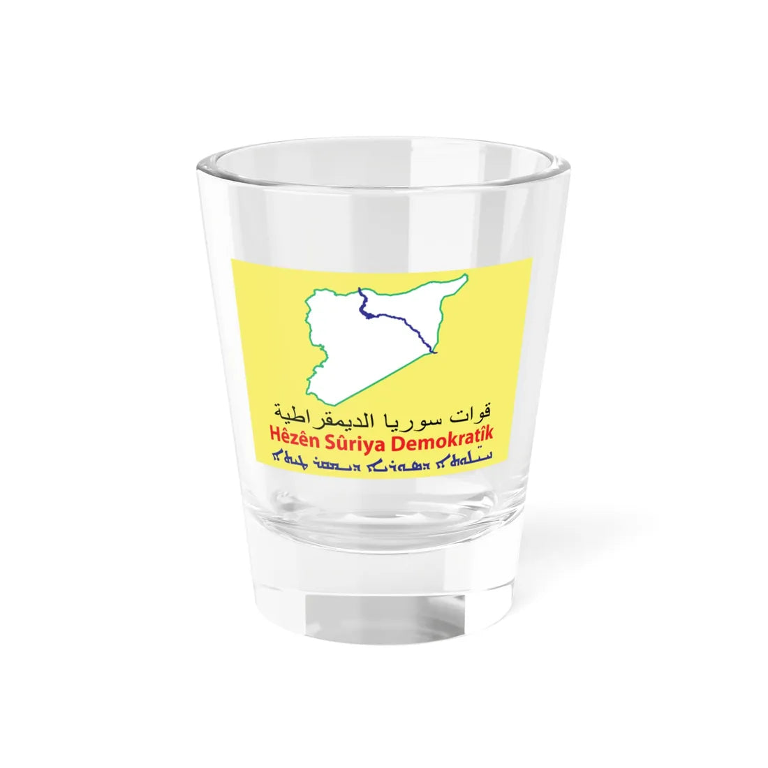 Flag of Syrian Democratic Forces (Syria) Shot Glass 1.5oz 1.5oz - Go Mug Yourself