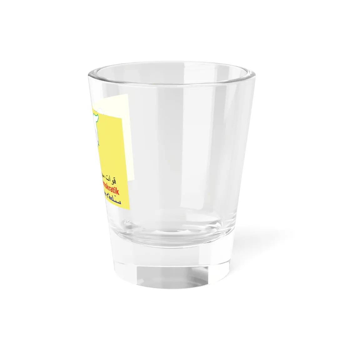 Flag of Syrian Democratic Forces (Syria) Shot Glass 1.5oz - Go Mug Yourself