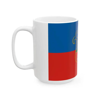 Flag of Szabadbattyan (Hungary) White Coffee Mug - Go Mug Yourself