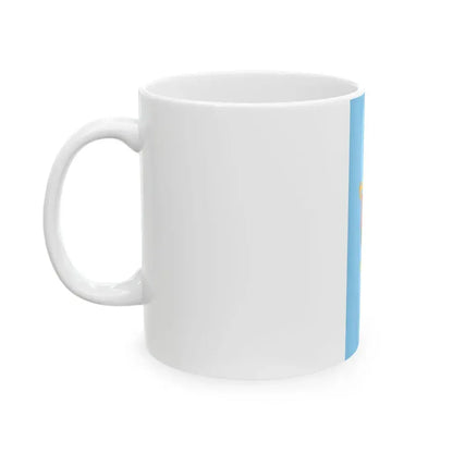 Flag of Szakadat vertical (Hungary) White Coffee Mug - Go Mug Yourself