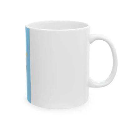 Flag of Szakadat vertical (Hungary) White Coffee Mug - Go Mug Yourself