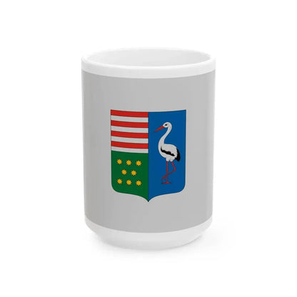 Flag of Szakmar (Hungary) White Coffee Mug 15oz - Go Mug Yourself