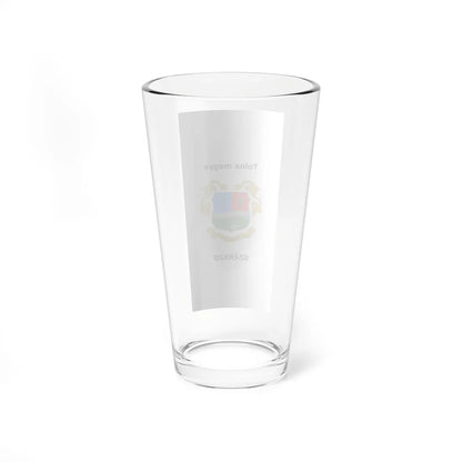 Flag of Szarazd vertical (Hungary) Pint Glass 16oz - Go Mug Yourself