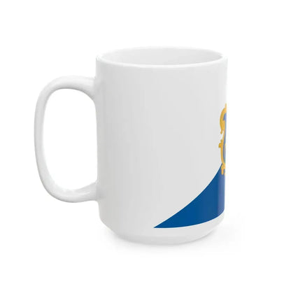 Flag of Szarvas (Hungary) White Coffee Mug - Go Mug Yourself