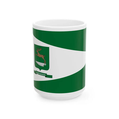 Flag of Szarvasgede (Hungary) White Coffee Mug 15oz - Go Mug Yourself