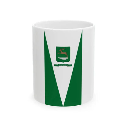 Flag of Szarvasgede vertical (Hungary) White Coffee Mug 11oz - Go Mug Yourself