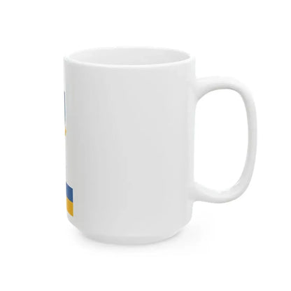Flag of Szatta vertical (Hungary) White Coffee Mug - Go Mug Yourself