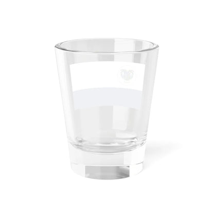 Flag of Szederkeny (Hungary) Shot Glass 1.5oz - Go Mug Yourself