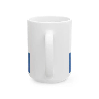 Flag of Szederkeny (Hungary) White Coffee Mug - Go Mug Yourself