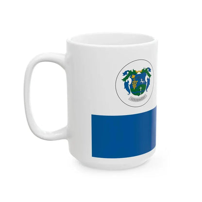 Flag of Szederkeny (Hungary) White Coffee Mug - Go Mug Yourself