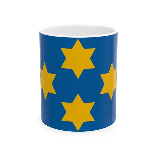 Flag of Szekelyudvarhely 1941 (Hungary) White Coffee Mug 11oz - Go Mug Yourself