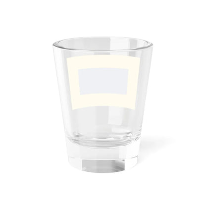 Flag of Szekszard 1941 (Hungary) Shot Glass 1.5oz - Go Mug Yourself