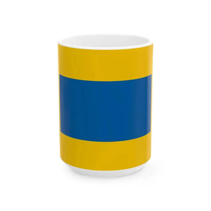 Flag of Szekszard 1941 (Hungary) White Coffee Mug 15oz - Go Mug Yourself