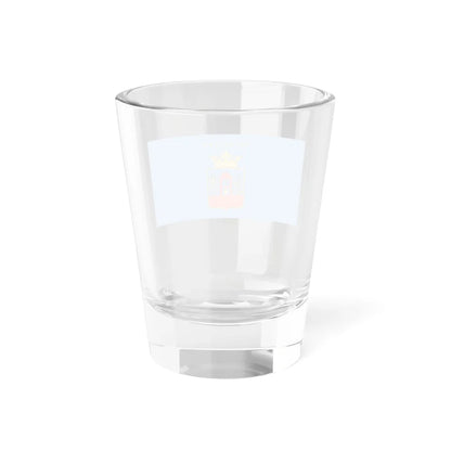 Flag of Szekszard (Hungary) Shot Glass 1.5oz - Go Mug Yourself