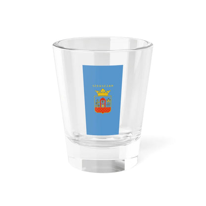Flag of Szekszard vertical (Hungary) Shot Glass 1.5oz 1.5oz - Go Mug Yourself