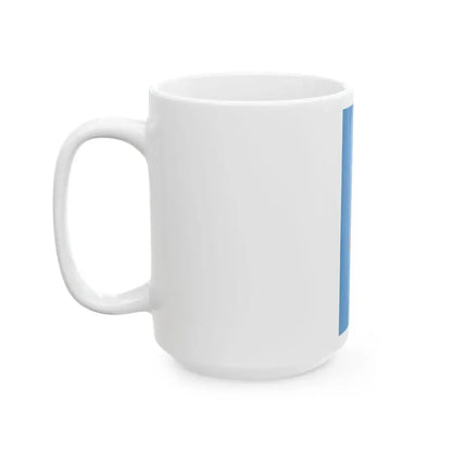Flag of Szekszard vertical (Hungary) White Coffee Mug - Go Mug Yourself