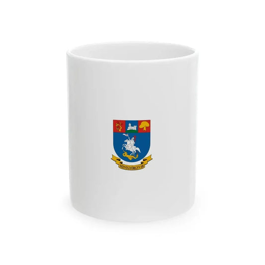 Flag of Szentgyorgyvar vertical (Hungary) White Coffee Mug 11oz - Go Mug Yourself