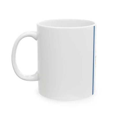 Flag of Szentlorinckata vertical (Hungary) White Coffee Mug - Go Mug Yourself