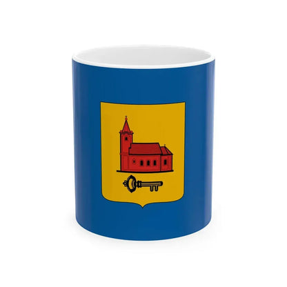 Flag of Szentpeterfa (Hungary) White Coffee Mug 11oz - Go Mug Yourself