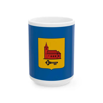 Flag of Szentpeterfa (Hungary) White Coffee Mug 15oz - Go Mug Yourself