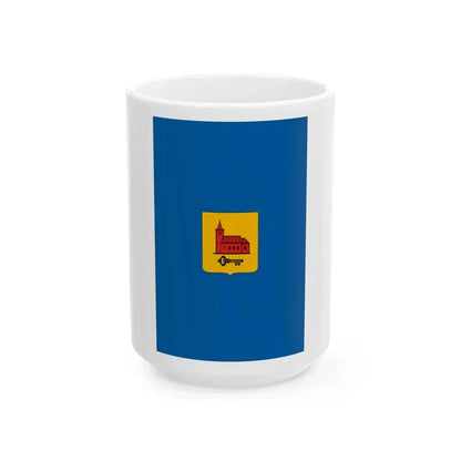 Flag of Szentpeterfa vertical (Hungary) White Coffee Mug 15oz - Go Mug Yourself