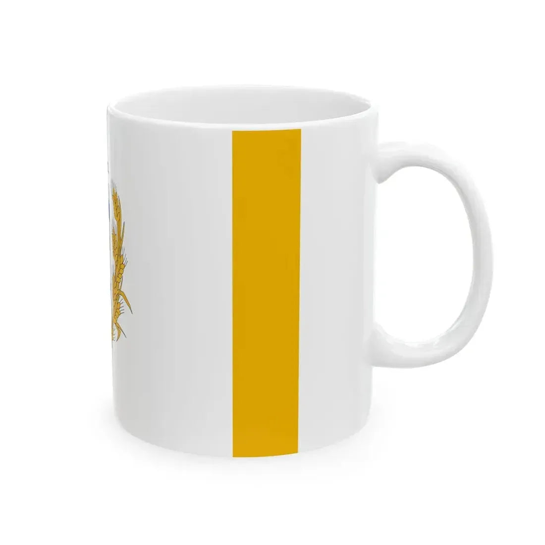 Flag of Szigetmonostor (Hungary) White Coffee Mug - Go Mug Yourself
