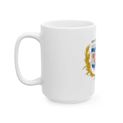 Flag of Szigetmonostor (Hungary) White Coffee Mug - Go Mug Yourself