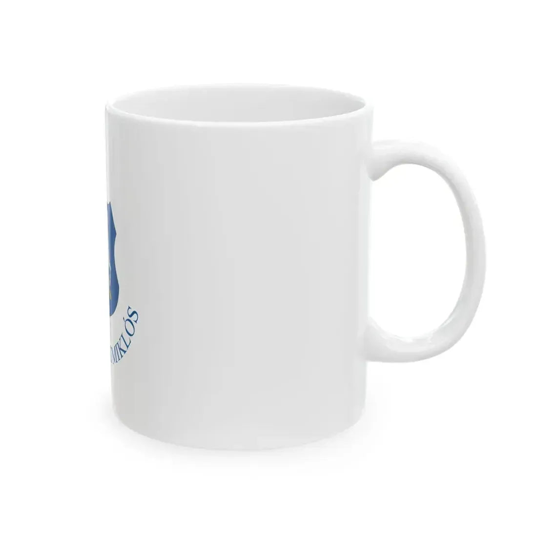 Flag of Szigetszentmiklos variant (Hungary) White Coffee Mug - Go Mug Yourself