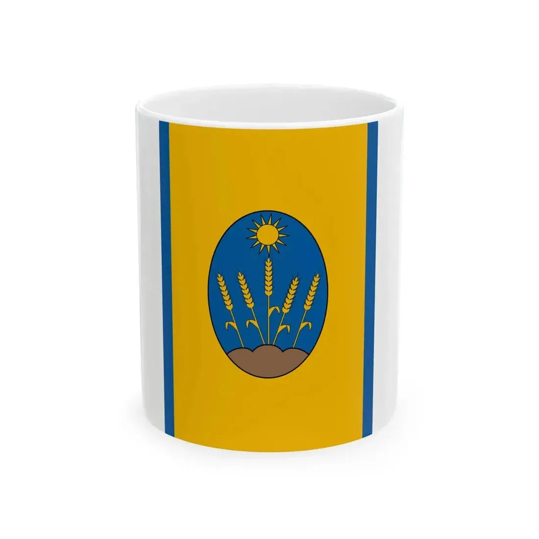 Flag of Szihalom (Hungary) White Coffee Mug 11oz - Go Mug Yourself