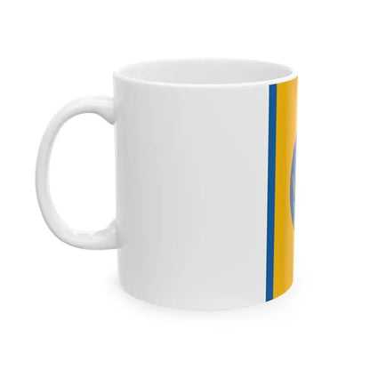 Flag of Szihalom (Hungary) White Coffee Mug - Go Mug Yourself