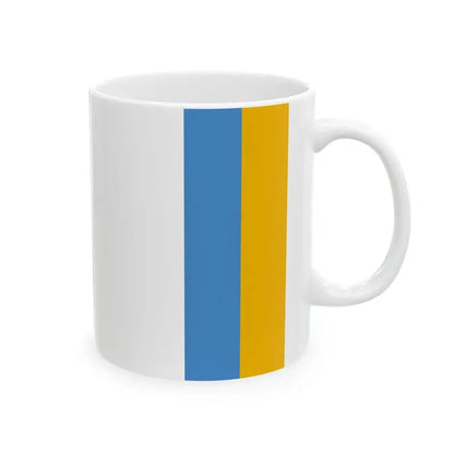 Flag of Szodliget (Hungary) White Coffee Mug - Go Mug Yourself