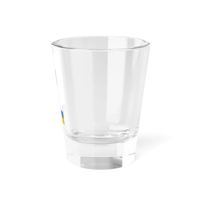 Flag of Szodliget vertical (Hungary) Shot Glass 1.5oz - Go Mug Yourself