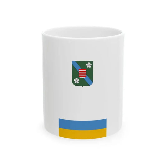 Flag of Szodliget vertical (Hungary) White Coffee Mug 11oz - Go Mug Yourself