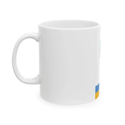 Flag of Szodliget vertical (Hungary) White Coffee Mug - Go Mug Yourself