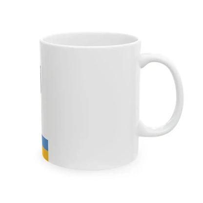 Flag of Szodliget vertical (Hungary) White Coffee Mug - Go Mug Yourself