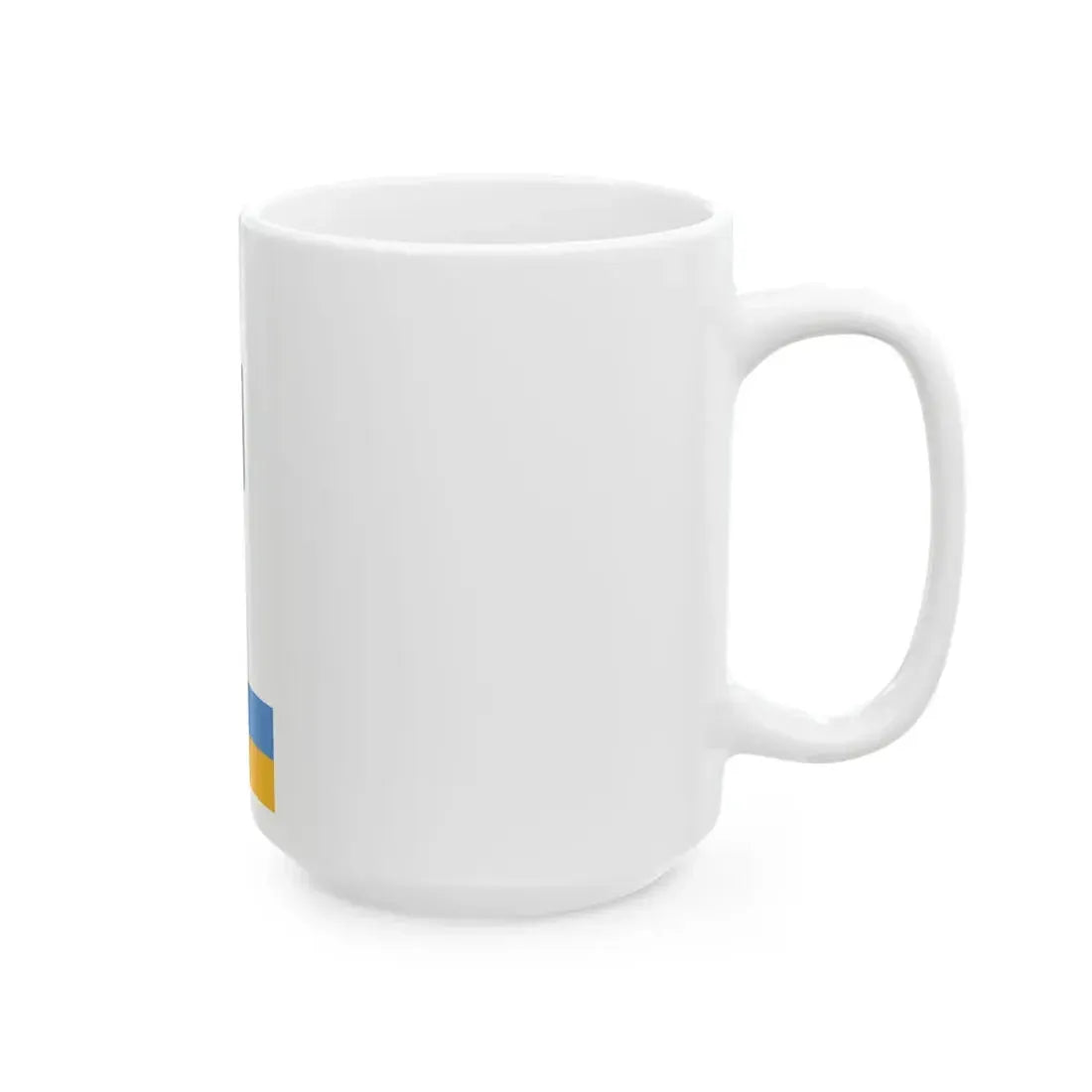 Flag of Szodliget vertical (Hungary) White Coffee Mug - Go Mug Yourself