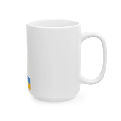 Flag of Szodliget vertical (Hungary) White Coffee Mug - Go Mug Yourself