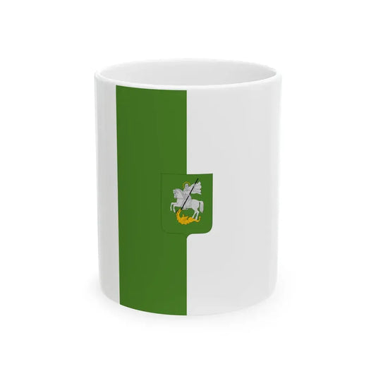 Flag of Szokolya (Hungary) White Coffee Mug 11oz - Go Mug Yourself