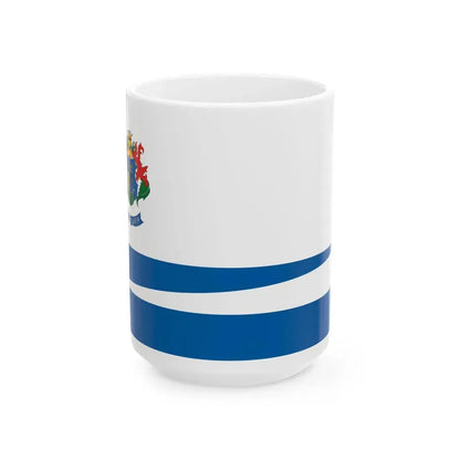 Flag of Szur (Hungary) White Coffee Mug 15oz - Go Mug Yourself