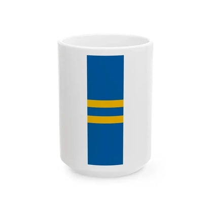Flag of Tabajd vertical (Hungary) White Coffee Mug 15oz - Go Mug Yourself