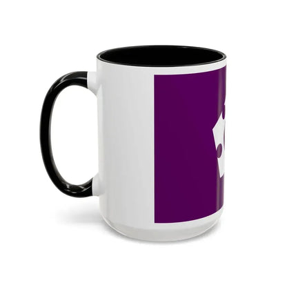 Flag of Tachikawa Tokyo Japan - Accent Coffee Mug - Go Mug Yourself