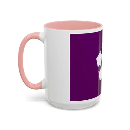 Flag of Tachikawa Tokyo Japan - Accent Coffee Mug - Go Mug Yourself