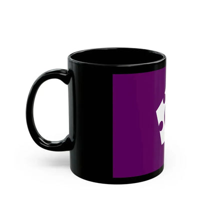 Flag of Tachikawa Tokyo Japan - Black Coffee Mug - Go Mug Yourself