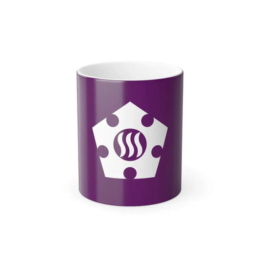 Flag of Tachikawa Tokyo Japan - Color Changing Coffee Mug 11oz - Go Mug Yourself