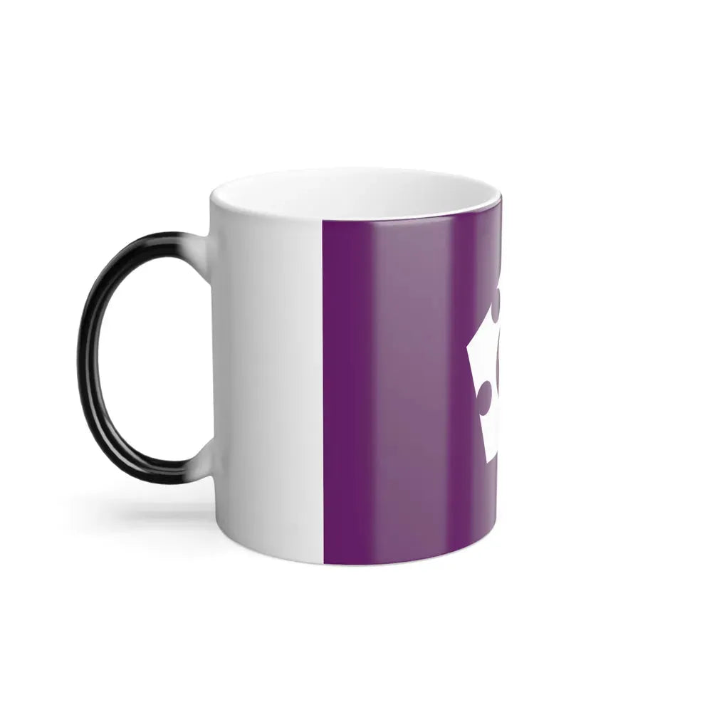 Flag of Tachikawa Tokyo Japan - Color Changing Coffee Mug - Go Mug Yourself