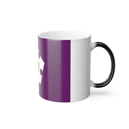 Flag of Tachikawa Tokyo Japan - Color Changing Coffee Mug - Go Mug Yourself